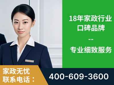 澄江-企业展示图