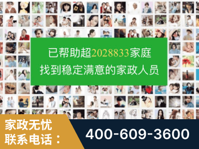 澄江-企业展示图